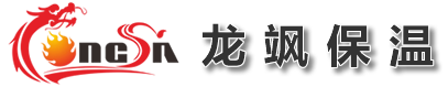 河北龍颯節(jié)能科技有限公司